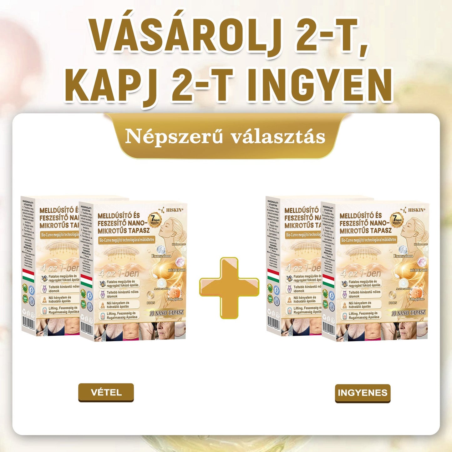 HISKIN®🏆 Mellvolumen, Emelés és Feszesítés Támogatására Szolgáló Nano Mikrotűs Tapasz Volufiline + Exosome + Rézpeptid Formula Sejtmegújító Technológiával Támogatva