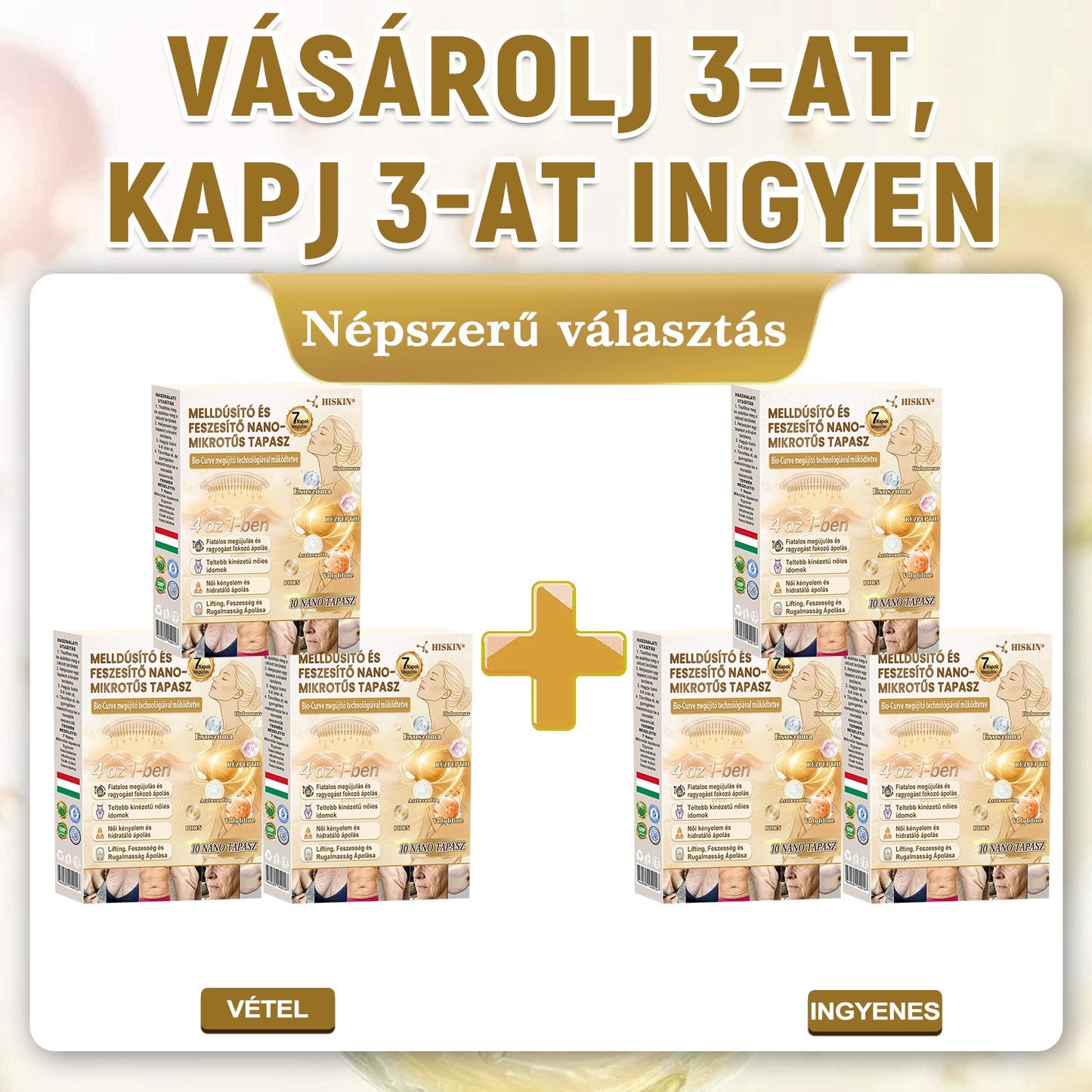 HISKIN®🏆 Mellvolumen, Emelés és Feszesítés Támogatására Szolgáló Nano Mikrotűs Tapasz Volufiline + Exosome + Rézpeptid Formula Sejtmegújító Technológiával Támogatva